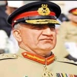 Pakistan Army Chief 