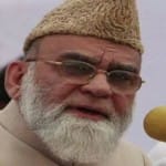 इमाम बुखारी 