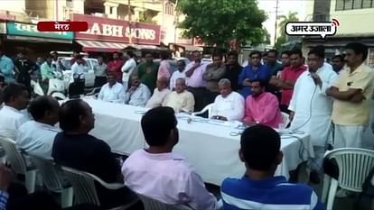 TRADERS AND LEADERS AGAINST A LEGAL ACTION OF MDA IN MERRUT