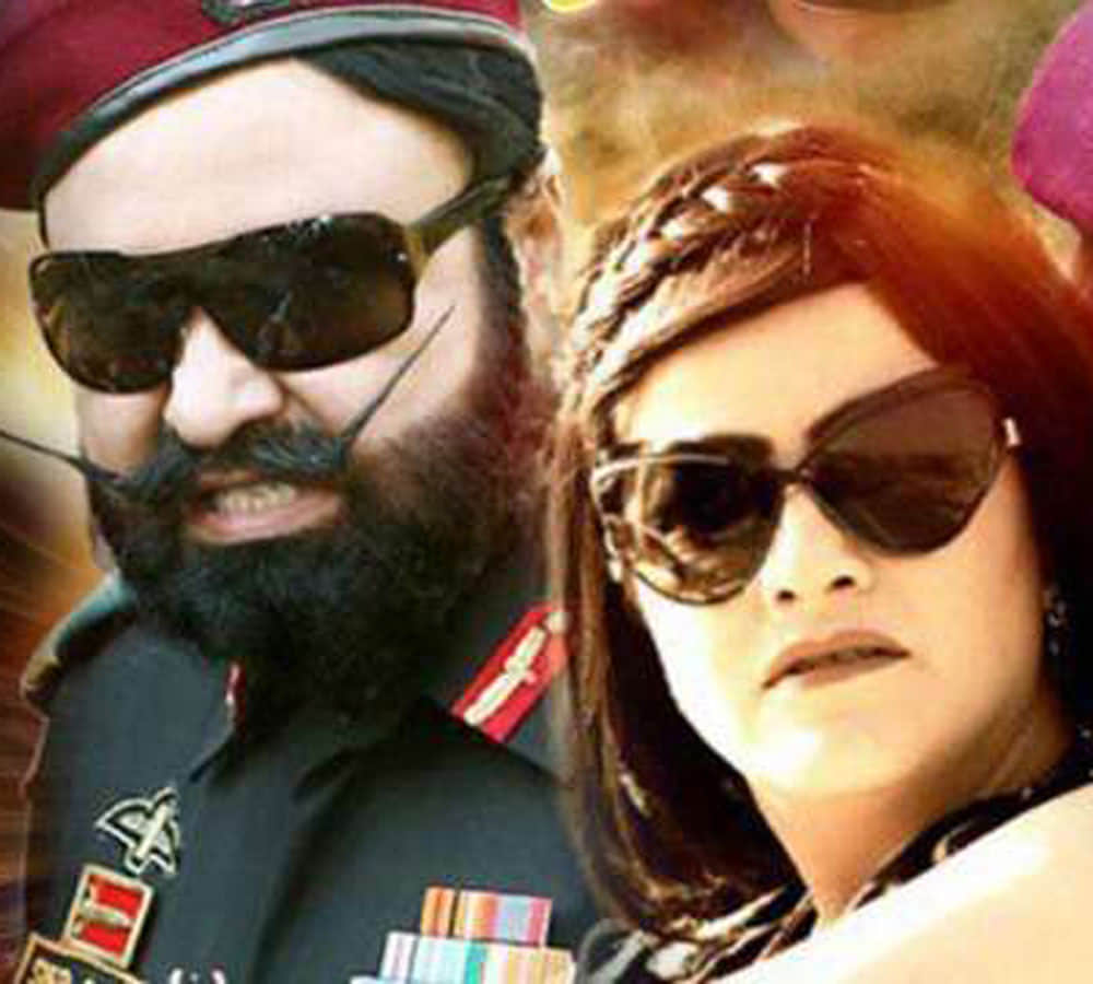 gurmeet ram rahim singh daughter honeypreet insan break record of jackie chan 