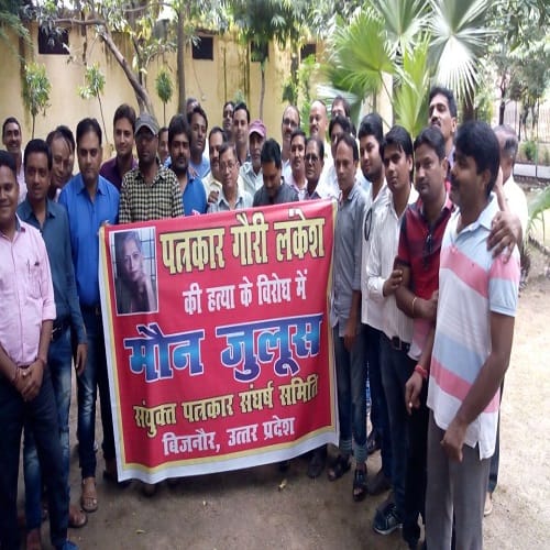 A silent procession in protest against the murder of senior journalist Gauri Lankesh, see photos