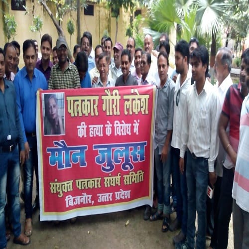 A silent procession in protest against the murder of senior journalist Gauri Lankesh, see photos