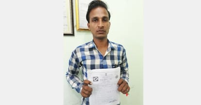 Four women who reached the examination After death