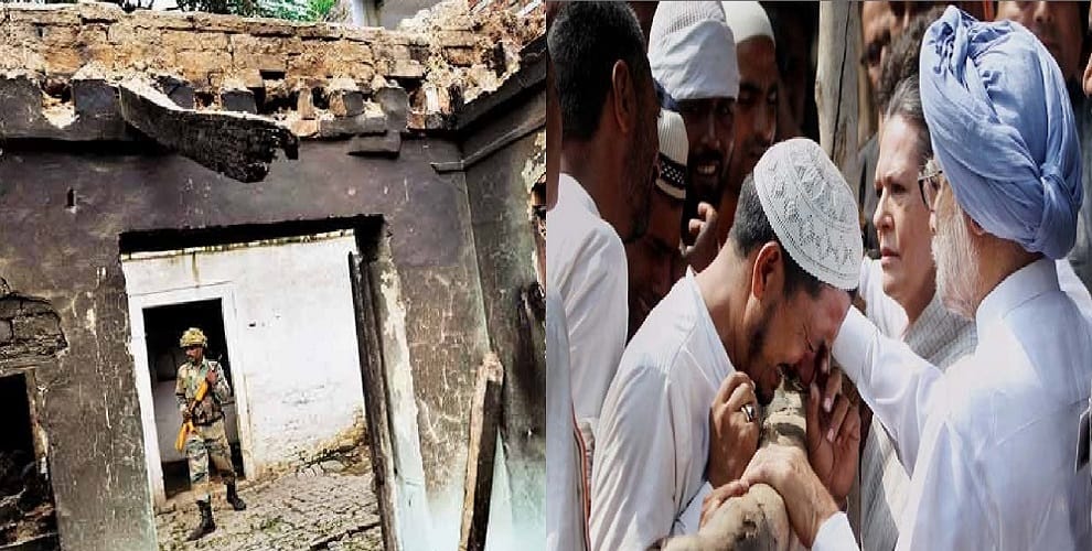 Four years of the Muzaffarnagar riots, far away from the hearts far away