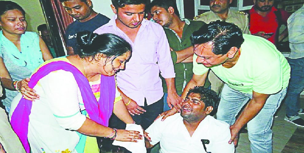 SP leader wife and mother cutting-edge weapons kill