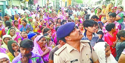 SP leader wife and mother cutting-edge weapons kill