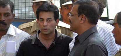 abu salem