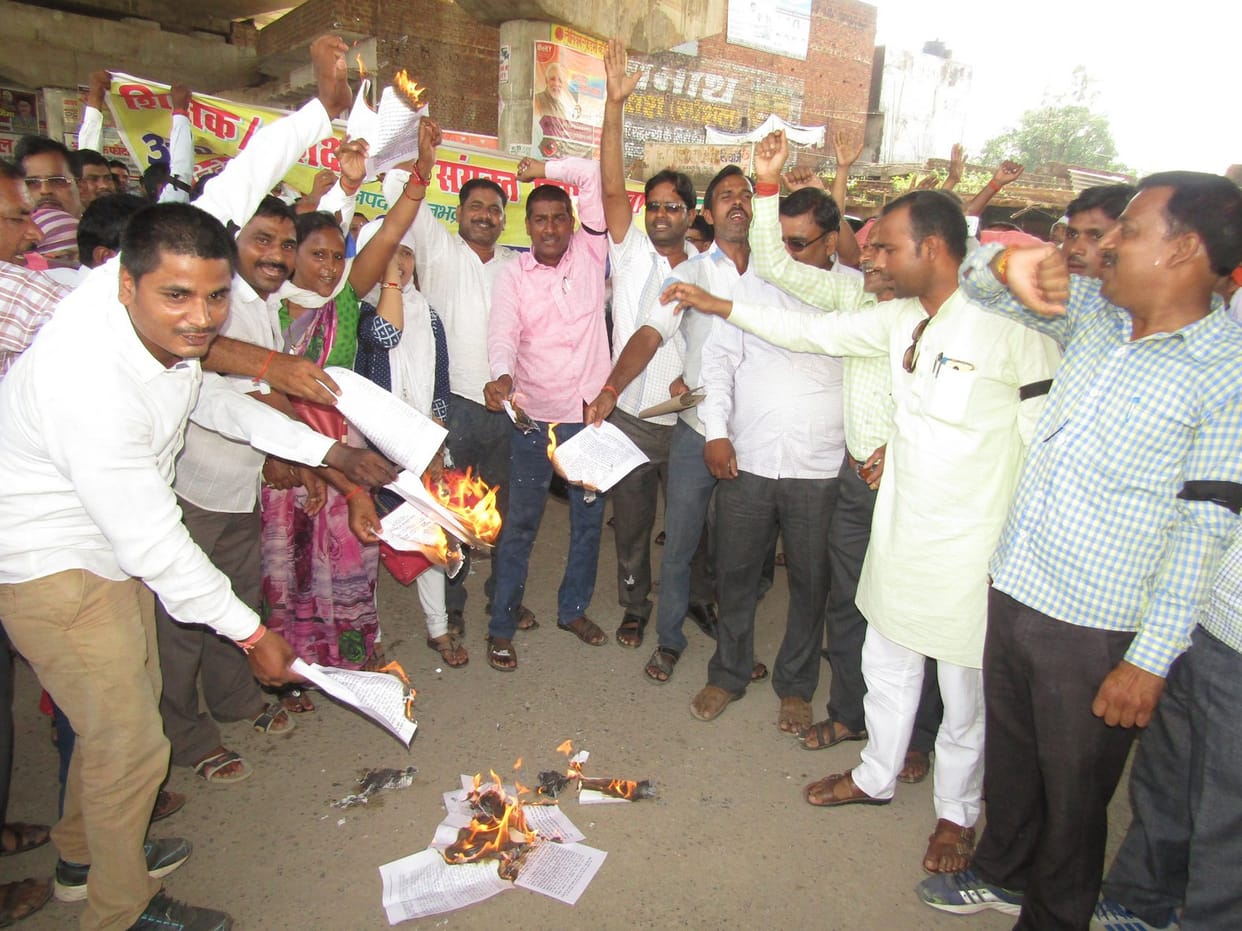 Blow copies of order of governance