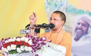 Chandrasekhar Azad, Bharadwaj Ashram Park will not take ticket