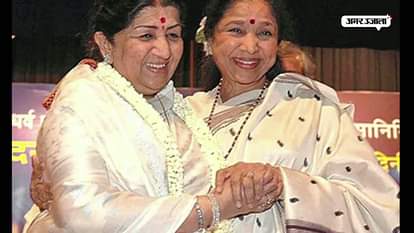 CONTROVERSIES OF ASHA BHOSLE