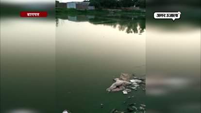 In baghpat, For the bet of 2500 rupee guy was jumped in lake and drown 