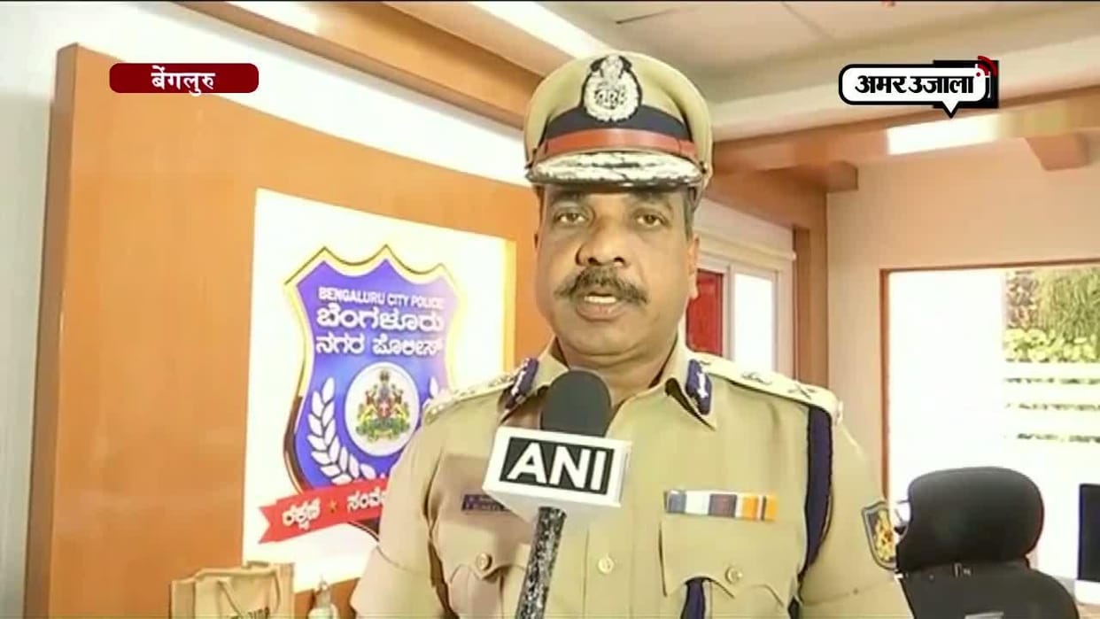 Karnataka : Police today opened fire on rowdy-sheeter Chaddi Kiran after he attacked PC Basavanna DCP North Bengaluru