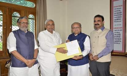 नीतीश कुमार और भूपेंद्र सिंह चुडसामा