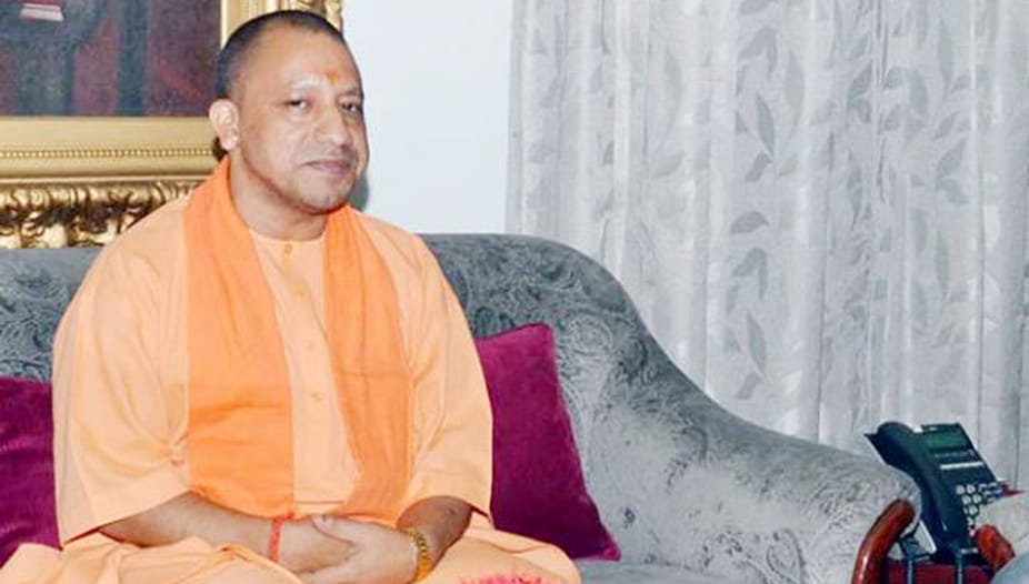 cm yogi adityanath will be in kanpur today