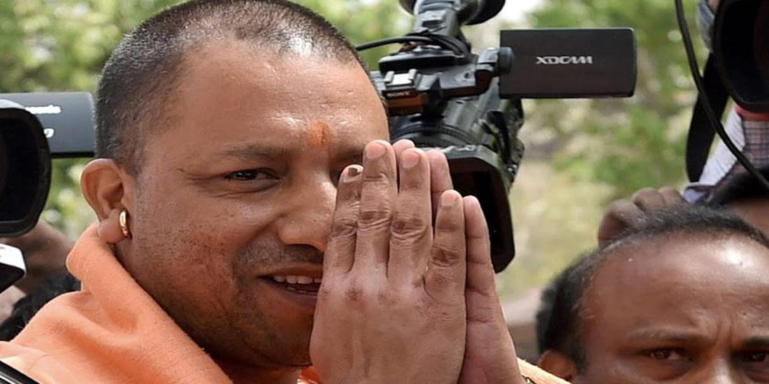 chief minister yogi adityanath in kanpur