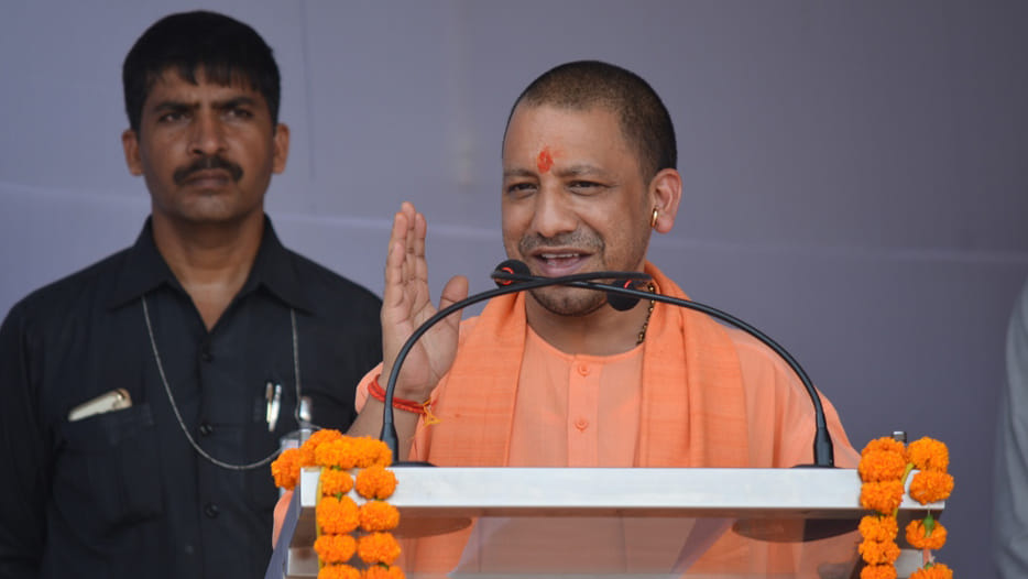 CM Yogi suggestion for government officers