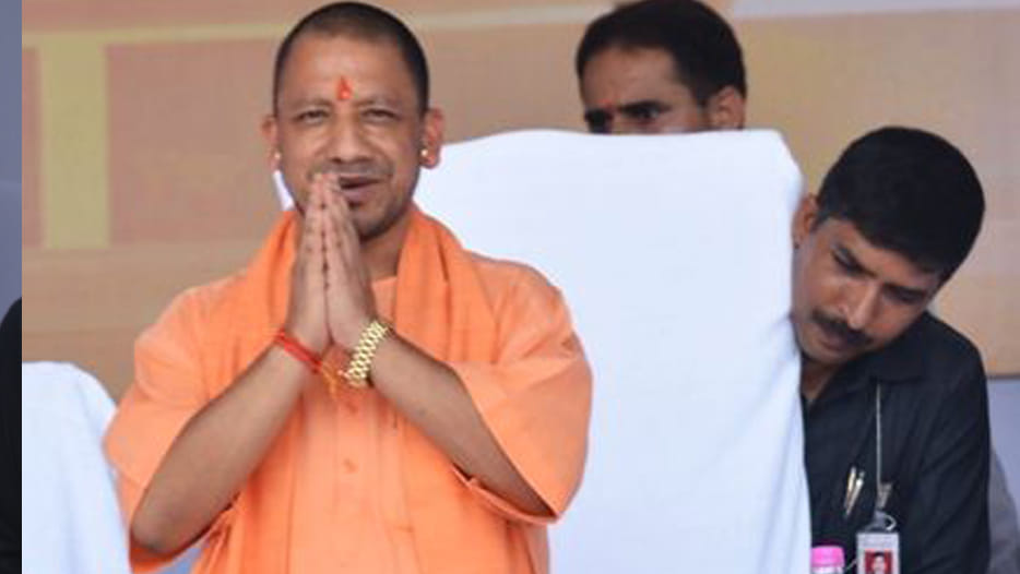 CM Yogi suggestion for government officers