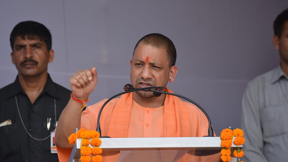 CM Yogi suggestion for government officers