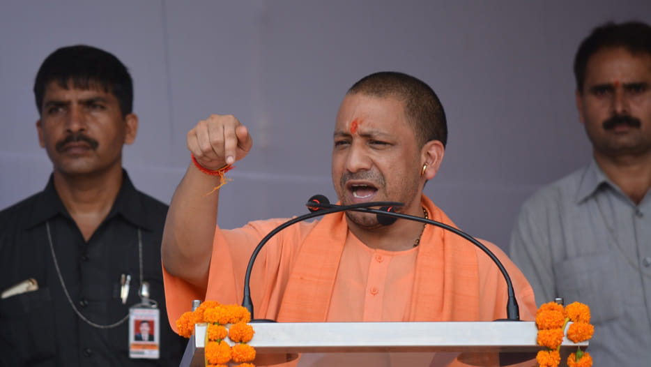 CM Yogi suggestion for government officers