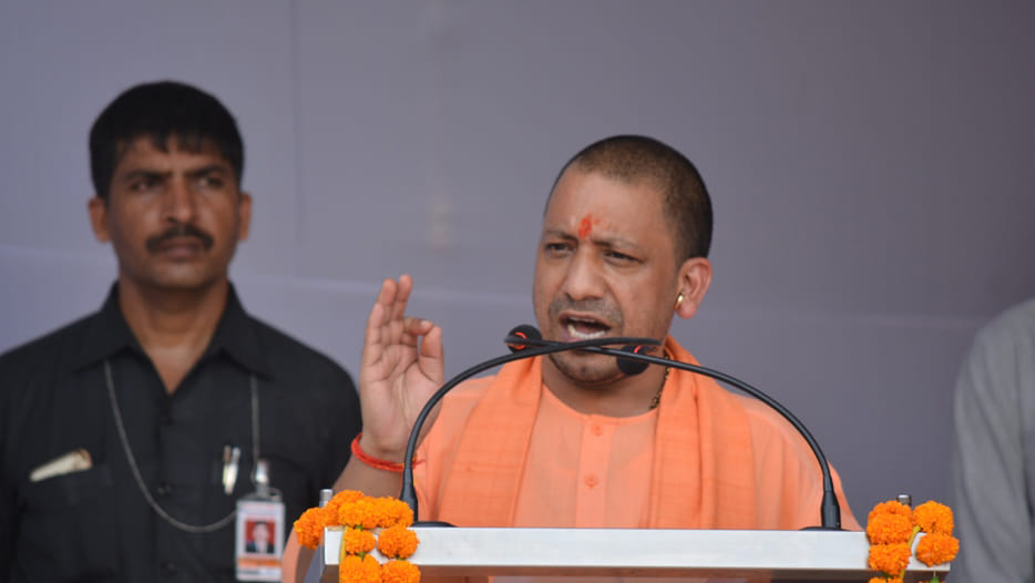 CM Yogi suggestion for government officers