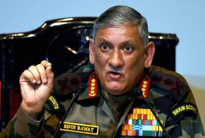 Whatever terrorist comes to India will be killed Army Chief General Bipin Rawat 