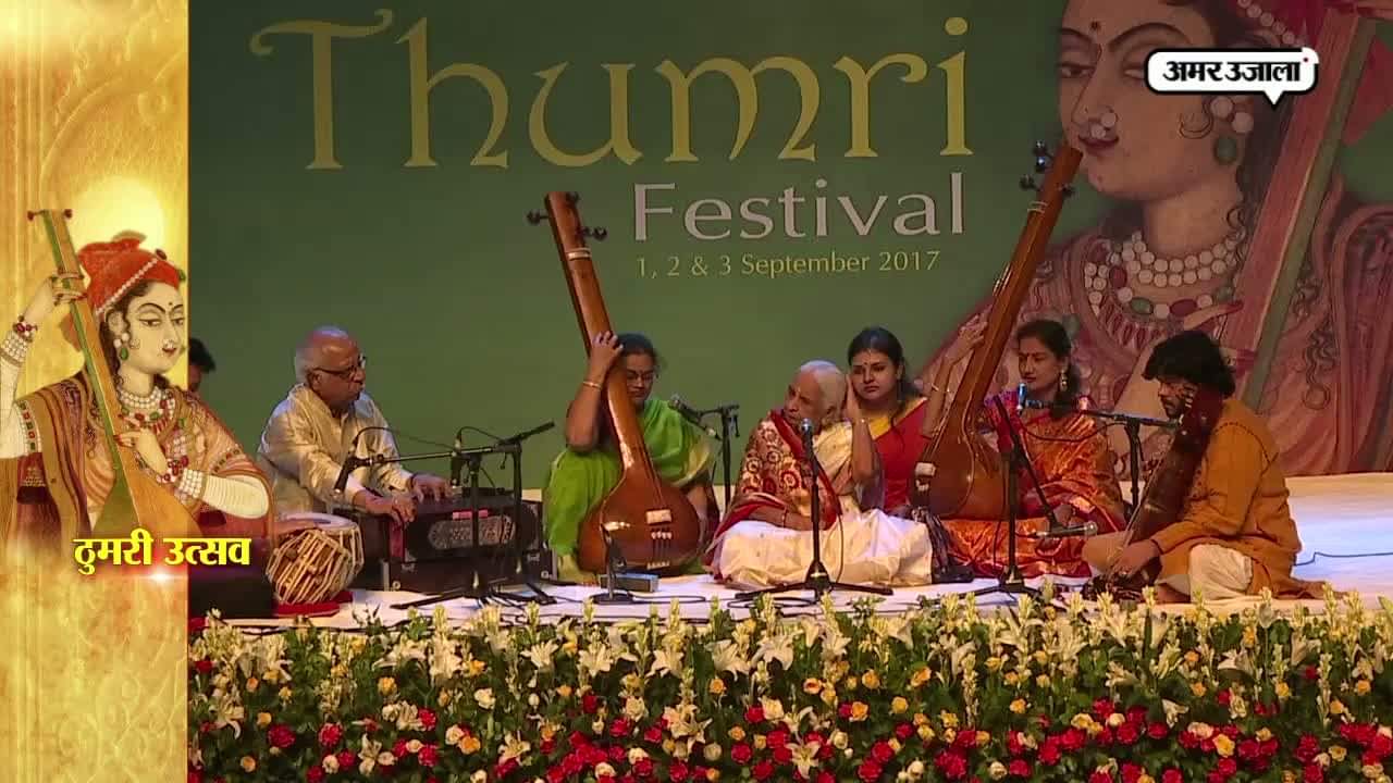 गिरिजा देवी