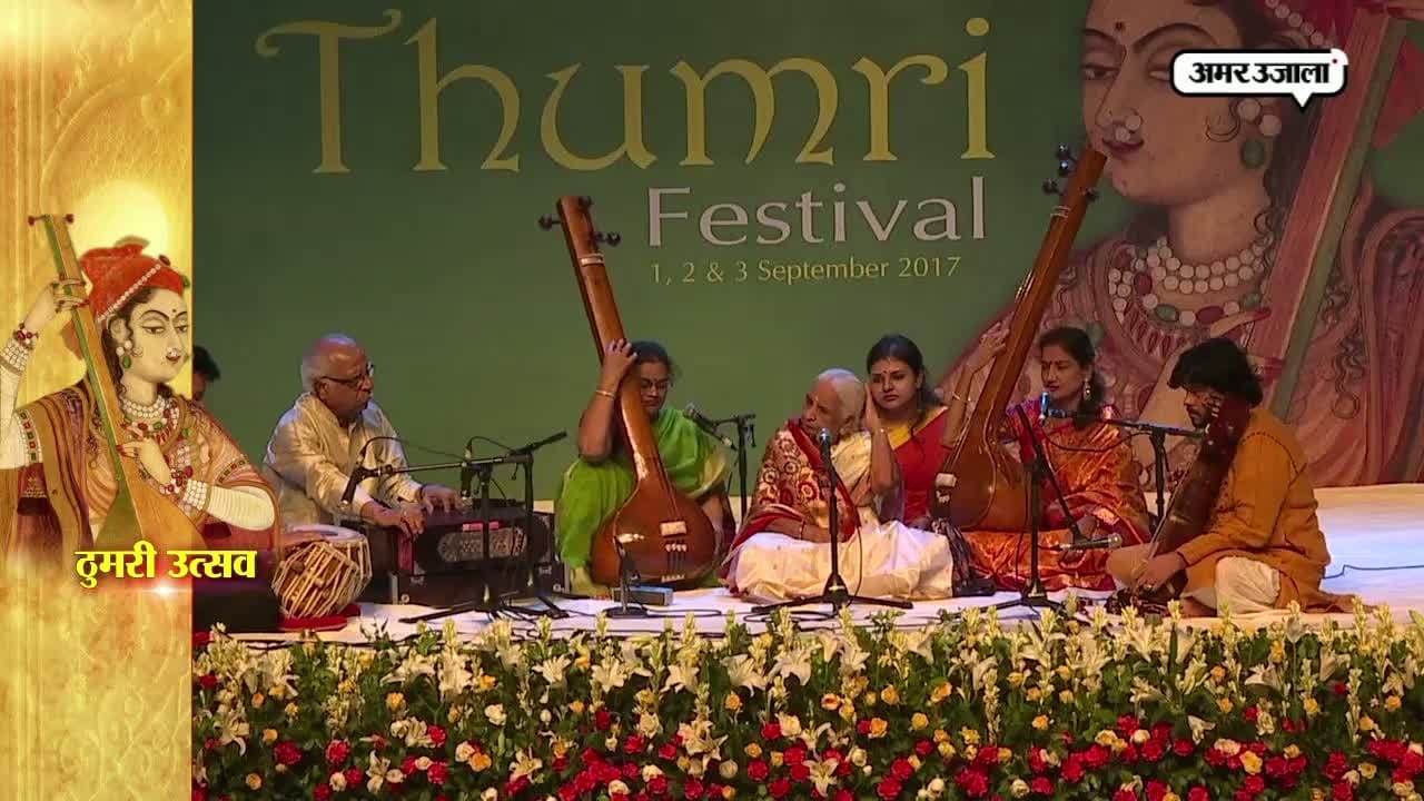 गिरिजा देवी