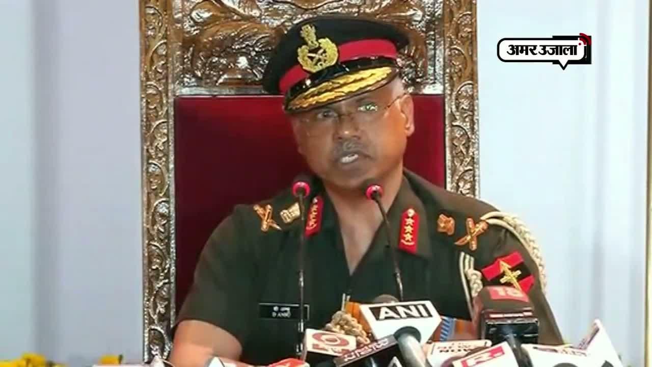 लेफ्टिनेंट जनरल डी अंबु