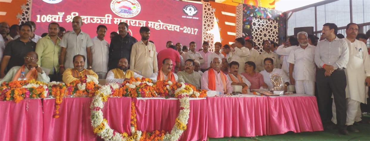 Will strengthen farmers with cooperatives
