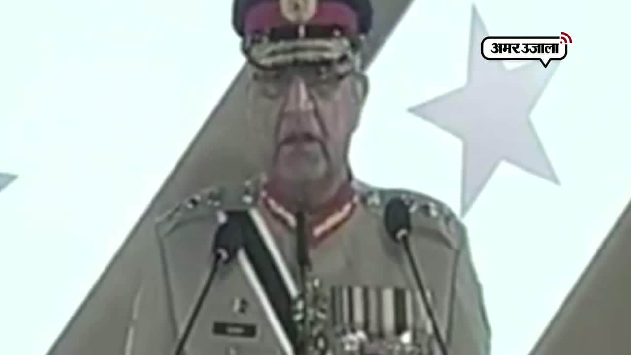 पाक अर्मी