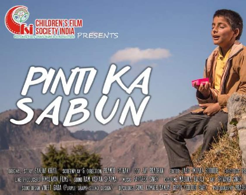Pinti ka sabun got Best Children Film Award in International film Festival 