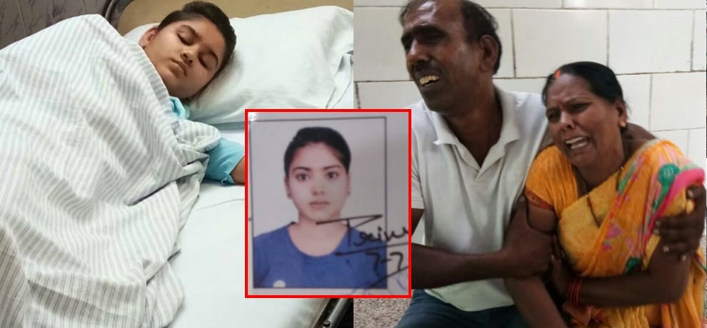 bca student pushpanjali chaudhary commits suicide in vidyawati college ghaziabad, reasons unknown