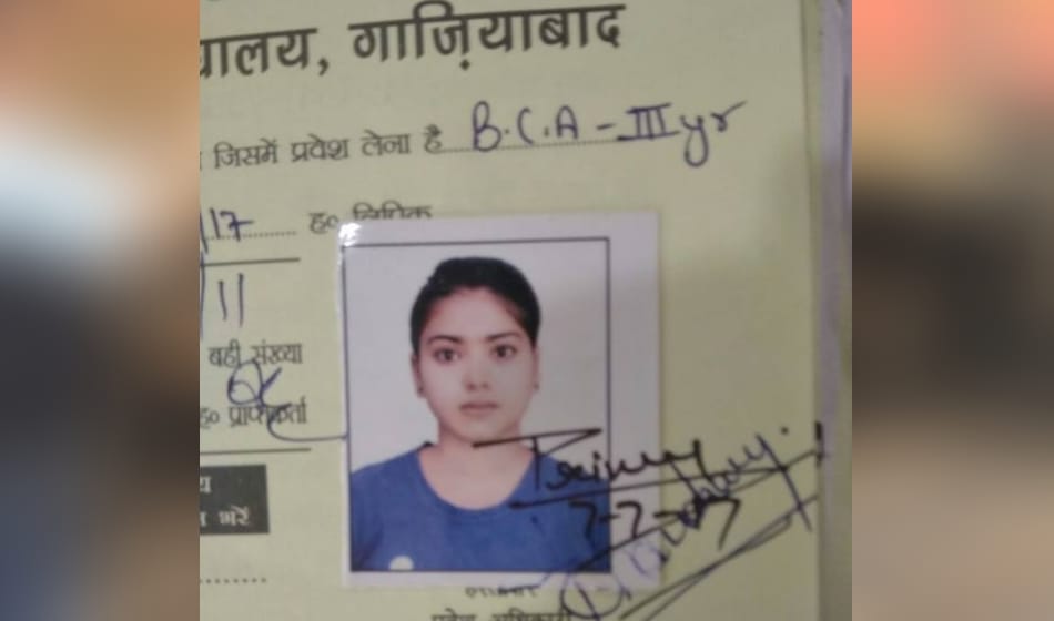 bca student pushpanjali chaudhary commits suicide in vidyawati college ghaziabad, reasons unknown