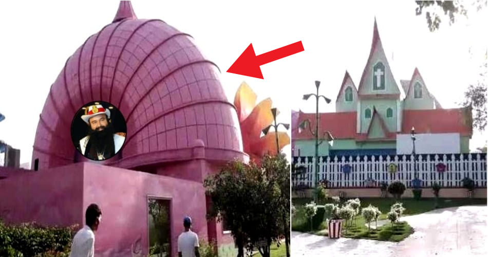 Inside The Ram Rahim's  Dera Sacha Sauda Campus