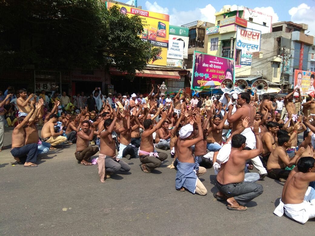 again protest by shikshamitra in agra etah and firozabad