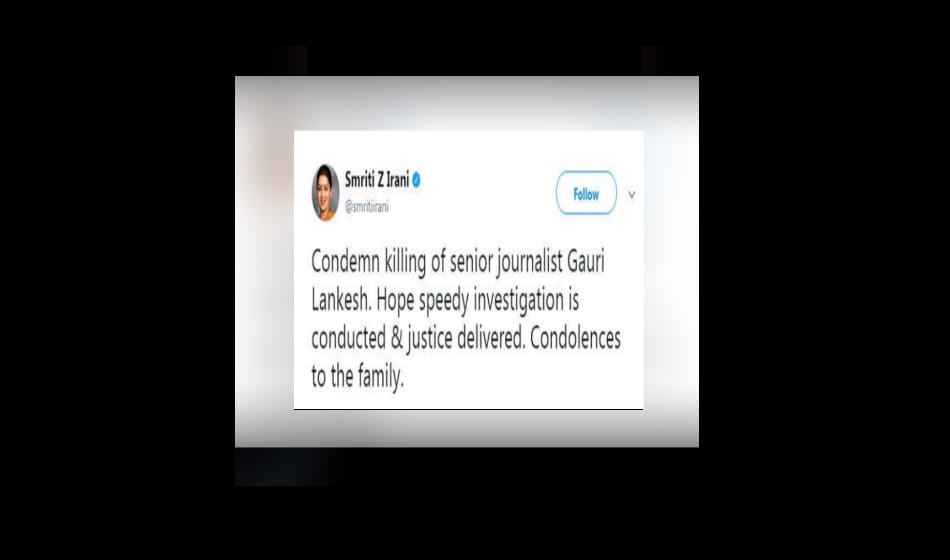photo is getting viral with smriti irani who 