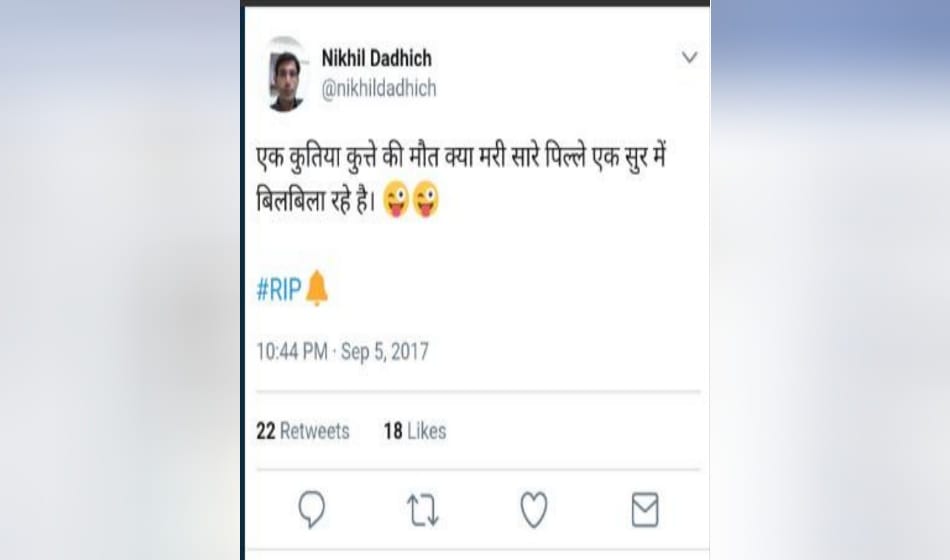 photo is getting viral with smriti irani who 
