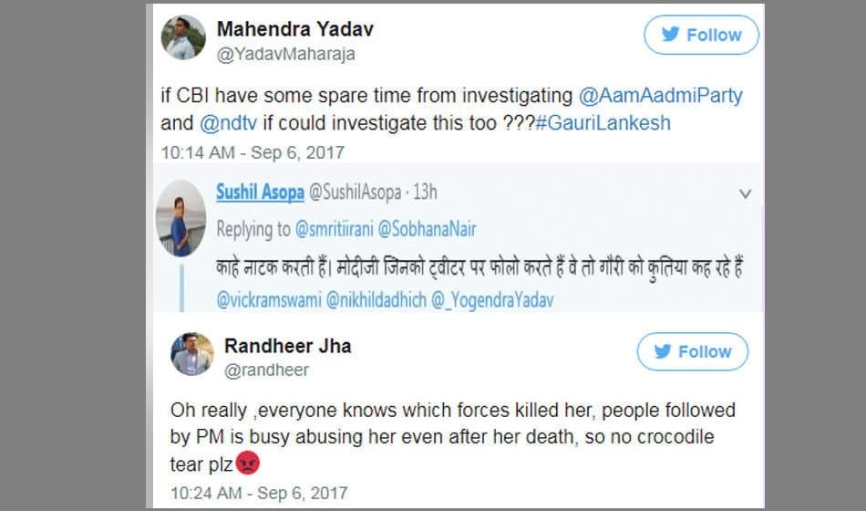 photo is getting viral with smriti irani who 