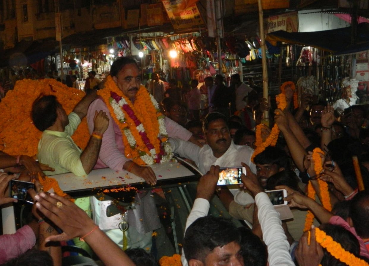Welcome to BJP state president