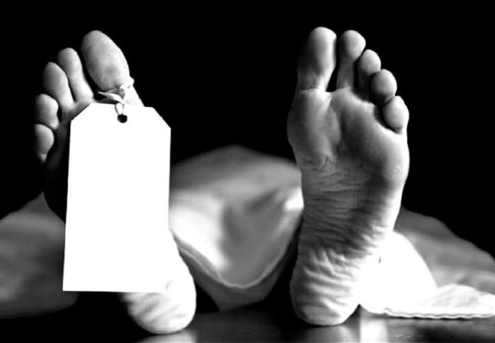 Presumed Dead woman found alive in Kerala
