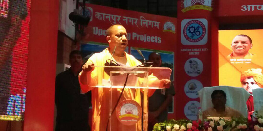 samajwadi protest against Chief Minister Yogi Adityanath at Kanpur 