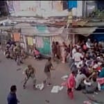 जीजेएम 