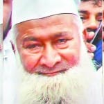 Shahr Qazi dehradun wrote letter to president kovind for myanmar violence on muslims