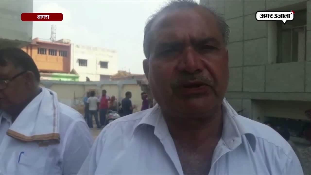 आगरा आत्महत्या