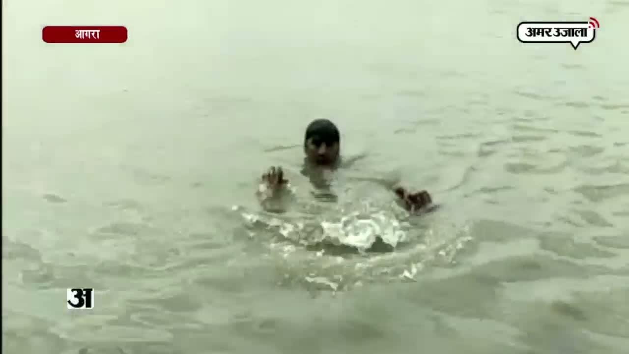 आगरा, यमुना नदी 