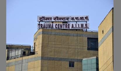 doctors strike 2 nd January across the country