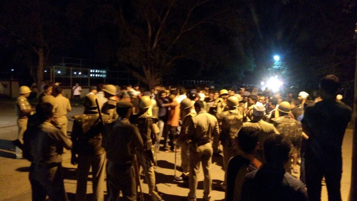 BHU campus outrage again 