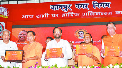 cm yogi statement about dirty politics in kanpur