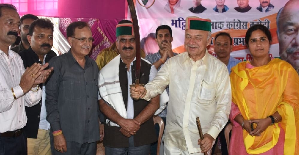 Sushil Kumar shinde Said that Virbhadra Singh will fight Election.