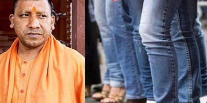 chief minister yogi adityanath meet with teacher in kanpur